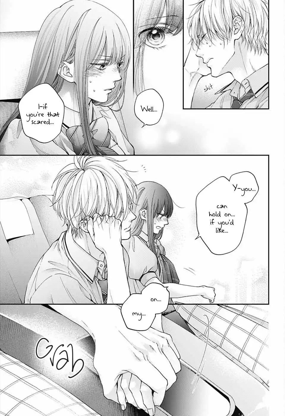 Kono Oto Tomare! Chapter 112 13